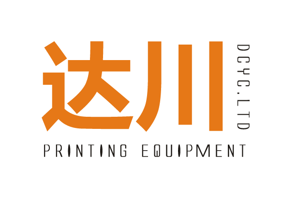东莞市达川印刷器材有限公司 logo